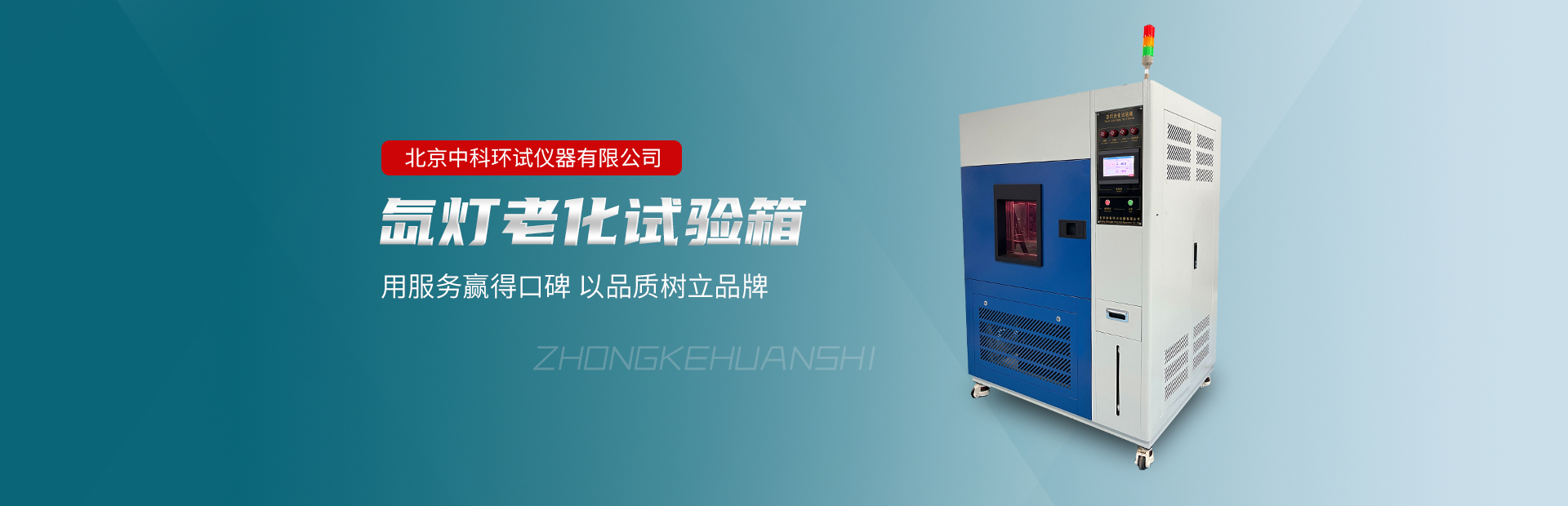 生產(chǎn)鋁塑板廠(chǎng)家,鋁塑板生產(chǎn)廠(chǎng)家,鋁塑板廠(chǎng)家