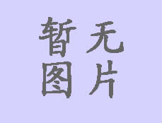 浴室鋁塑板的裝修風(fēng)格多變