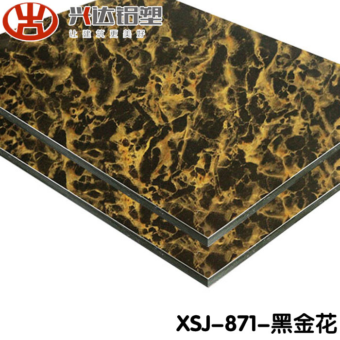 鋁塑板價格多少錢一張 如何走棋才是出路？